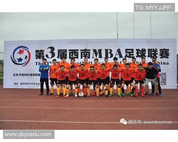 成都足球队实力强劲荣登足球个人能力排行榜第四名MBA