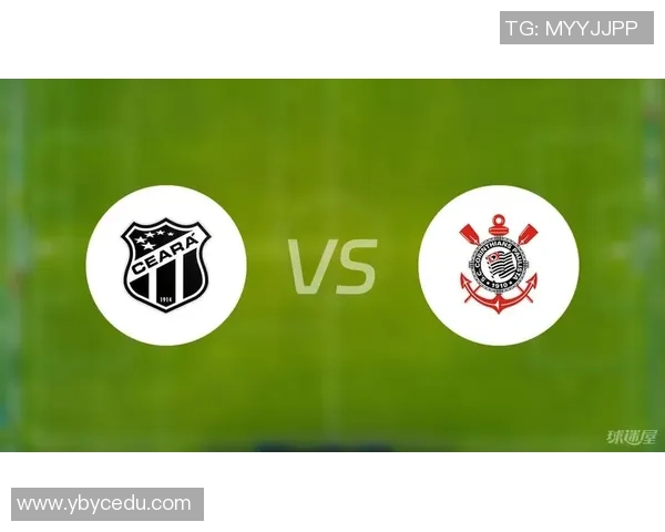 科林蒂安主场迎战布拉干争夺巴西足球联赛重要积分之战